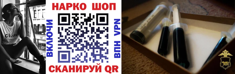 Купить наркотики Нижний Тагил Cocaine  APVP  ГАШ  Каннабис  Меф 