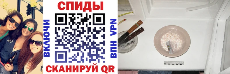 Амфетамин Розовый  магазин продажи   Нижний Тагил 