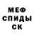 COCAIN VHQ Zhanargul