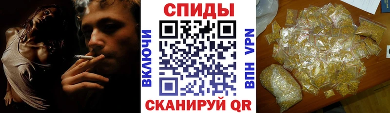 БУТИРАТ 1.4BDO  где купить   Нижний Тагил 
