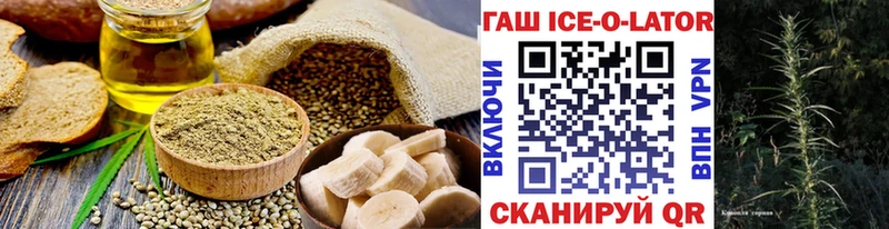 Cannafood конопля  наркотики  Нижний Тагил 