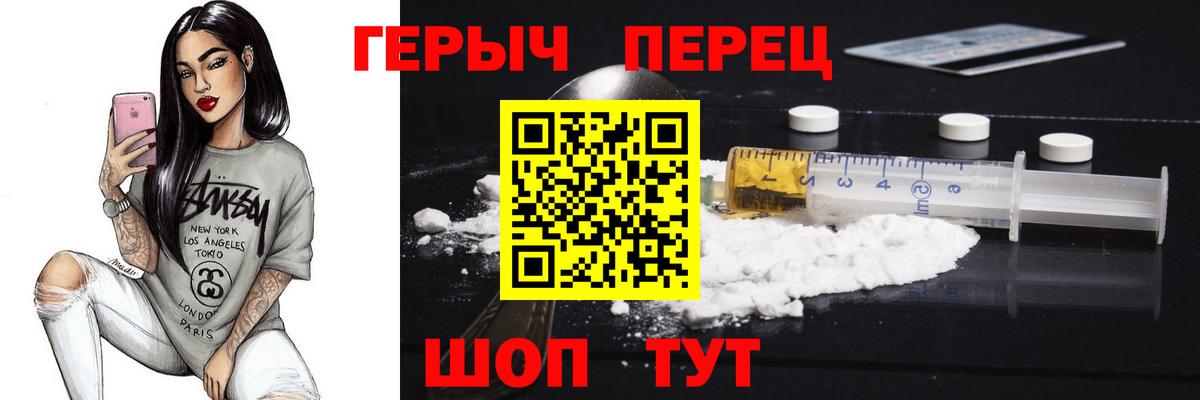 ГАШ Нижний Тагил