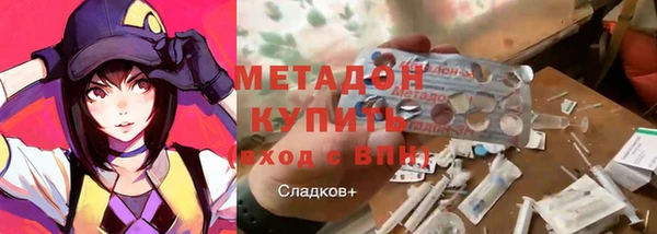 кокаин Липки