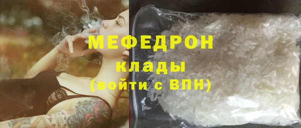 кокаин Липки