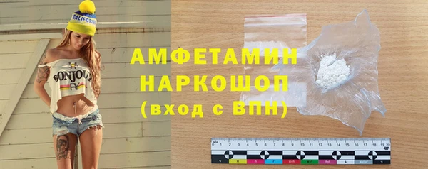 кокс Лихославль