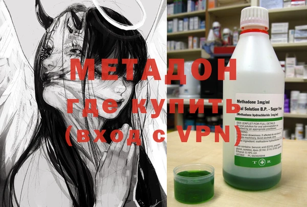 винт Ладушкин
