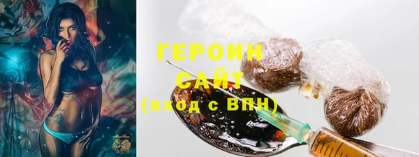крисы Лиски