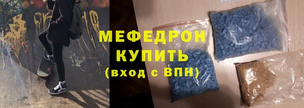 синтетический гашиш Лагань