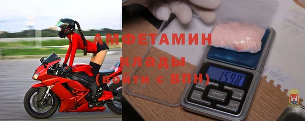 винт Ладушкин