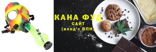 крисы Лиски