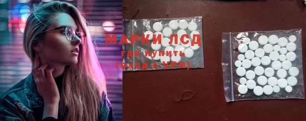 героин Медвежьегорск