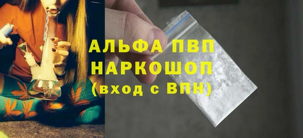 кокс Лихославль