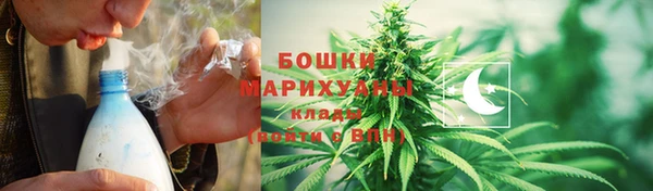 кристаллы Лабытнанги