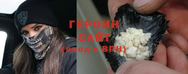 кокс Лихославль