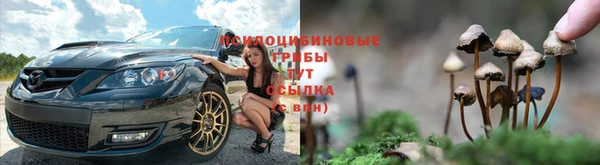 кокаин Липки