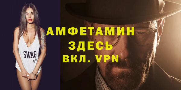 кокаин Липки
