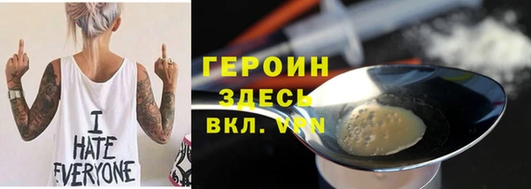 кокс Лихославль