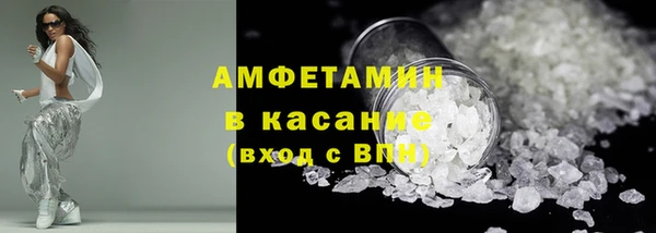 винт Ладушкин