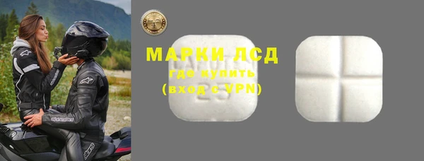 кокаин Липки