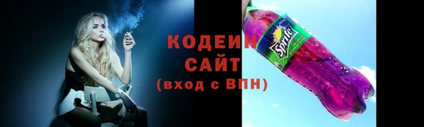 кокс Лихославль