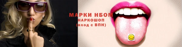 винт Ладушкин