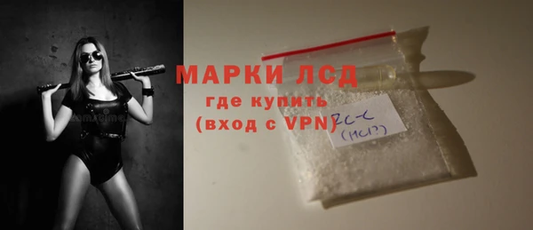 крисы Лиски