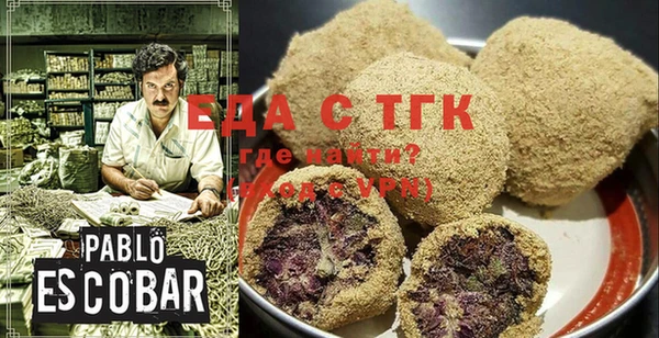 винт Ладушкин