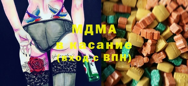 винт Ладушкин