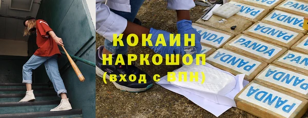 кокс Лихославль