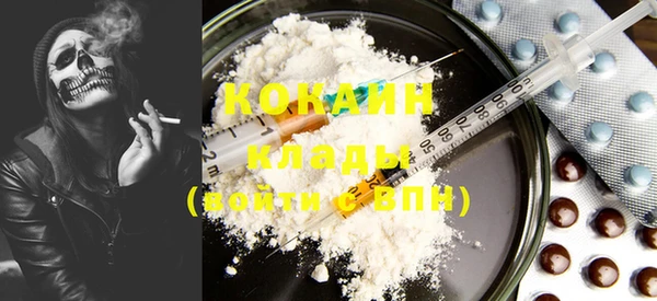 крисы Лиски