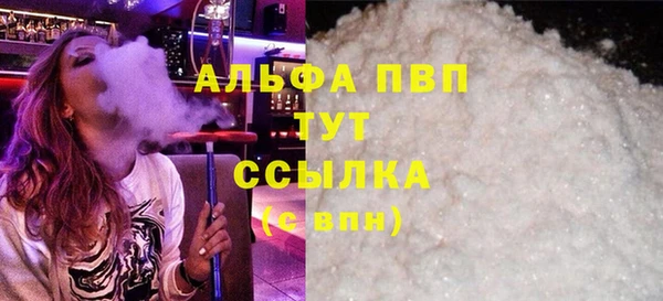 кокаин Липки