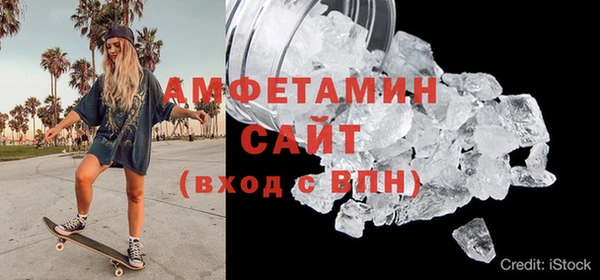 винт Ладушкин