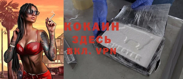 кокс Лихославль