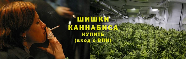 синтетический гашиш Лагань