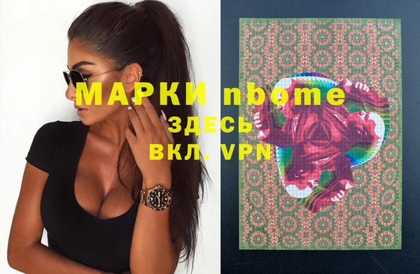 винт Ладушкин