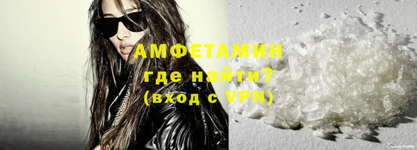 винт Ладушкин