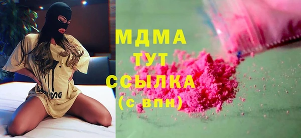 крисы Лиски