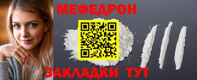 герыч Ипатово