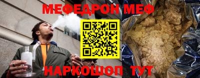 экстази Изобильный