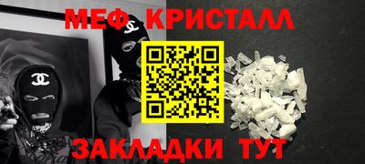 экстази Изобильный