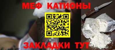 a pvp Ирбит