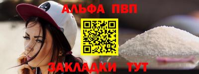 a pvp Ирбит