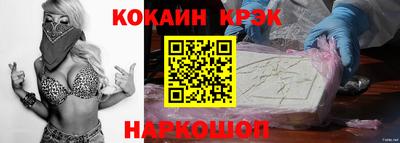 a pvp Ирбит