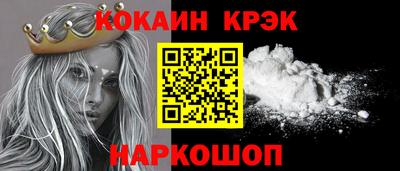экстази Изобильный