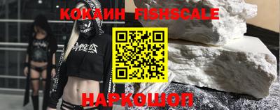 экстази Изобильный