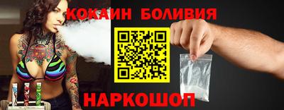 a pvp Ирбит