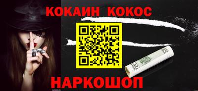 герыч Ипатово