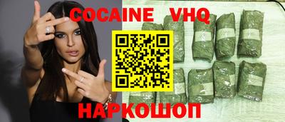 a pvp Ирбит