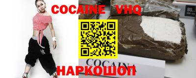 a pvp Ирбит