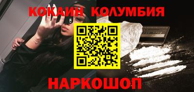 экстази Изобильный